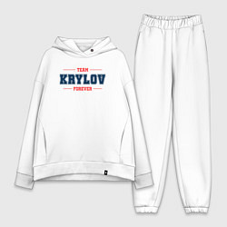 Женский костюм оверсайз Team Krylov forever фамилия на латинице, цвет: белый
