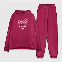 Женский костюм оверсайз Fabulous since 1968, цвет: маджента