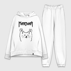 Женский костюм оверсайз Manowar - rock cat, цвет: белый