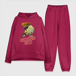 Женский костюм оверсайз Chicken Gun logo, цвет: маджента