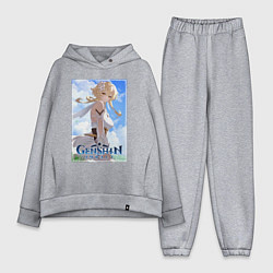 Женский костюм оверсайз Genshin lumine, цвет: меланж