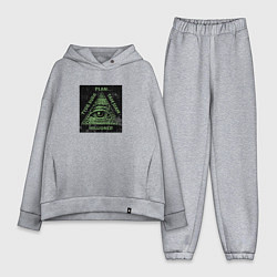 Женский костюм оверсайз Туда сюда там сям миллионер, цвет: меланж