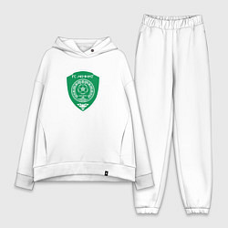 Женский костюм оверсайз Футбольный клуб Ахмат кавказ, цвет: белый