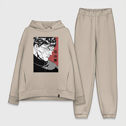 Женский костюм оверсайз Ханаяма, цвет: миндальный