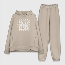 Женский костюм оверсайз Star rock, цвет: миндальный