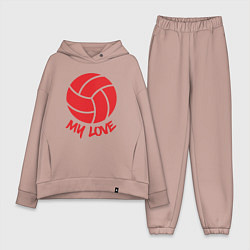 Женский костюм оверсайз Volleyball my love, цвет: пыльно-розовый