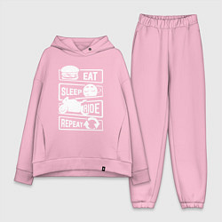 Женский костюм оверсайз Еда сон гонка, цвет: светло-розовый