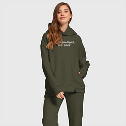 Женский костюм оверсайз Сомнительно белый, цвет: хаки — фото 2