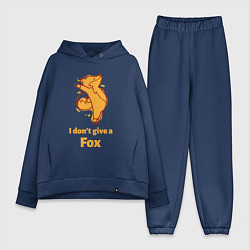 Женский костюм оверсайз I dont give a fox, цвет: тёмно-синий
