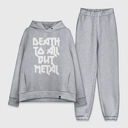 Женский костюм оверсайз Death to all - кроме металл, цвет: меланж