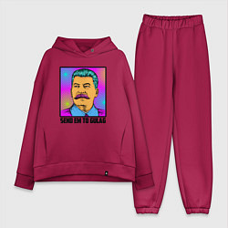 Женский костюм оверсайз Send em to gulag, цвет: маджента