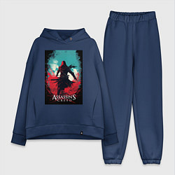 Женский костюм оверсайз Assassins creed red blue abstract, цвет: тёмно-синий