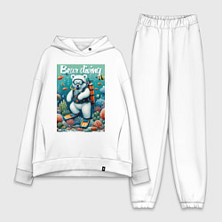 Женский костюм оверсайз Polar bear diving - ai art, цвет: белый