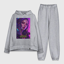 Женский костюм оверсайз League of Legends Kaisa Kda, цвет: меланж