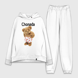 Женский костюм оверсайз Chonada