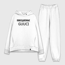 Женский костюм оверсайз Повседневные guuci, цвет: белый