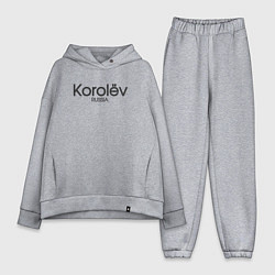Женский костюм оверсайз Korolёv - королёв, цвет: меланж