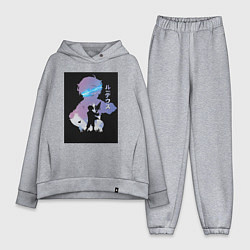 Женский костюм оверсайз Реинкарнация безработного Рудеус Грейрат, цвет: меланж