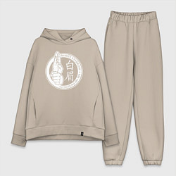 Женский костюм оверсайз Международная федерация - тхэквондо, цвет: миндальный