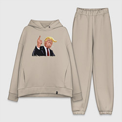 Женский костюм оверсайз Речь Трампа, цвет: миндальный