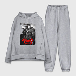 Женский костюм оверсайз Berserker - Гатс, цвет: меланж