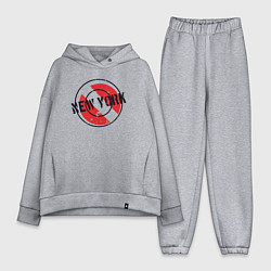 Женский костюм оверсайз NY city USA, цвет: меланж