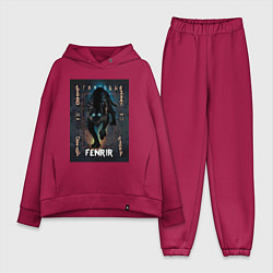 Женский костюм оверсайз Fenrir black vinyl, цвет: маджента