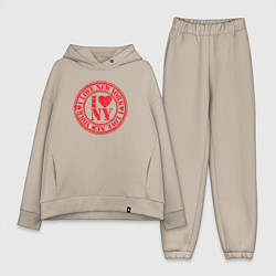 Женский костюм оверсайз Любовь к Нью-Йорку, цвет: миндальный