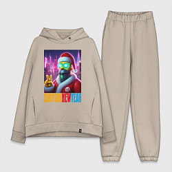 Женский костюм оверсайз Simpson new year - fantasy, цвет: миндальный