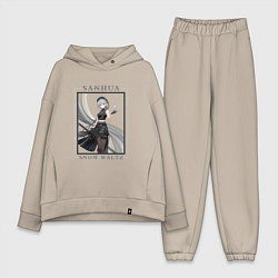 Женский костюм оверсайз Sanhua Snow Waltz, цвет: миндальный