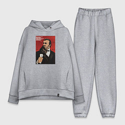 Женский костюм оверсайз Фридрих Энгельс, цвет: меланж