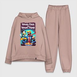 Женский костюм оверсайз Venom-Duck vs Venom-Trump, цвет: пыльно-розовый