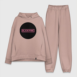 Женский костюм оверсайз Blackpink logotype - group of South Korea, цвет: пыльно-розовый