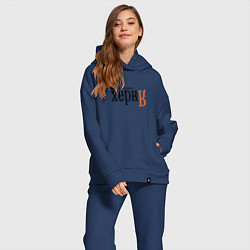 Женский костюм оверсайз Яндекс ваш интернет херня, цвет: тёмно-синий — фото 2