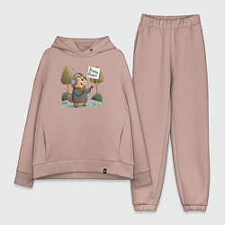 Женский костюм оверсайз Будь бобр, цвет: пыльно-розовый