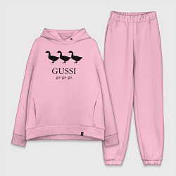 Женский костюм оверсайз Gussi ga ga ga, цвет: светло-розовый