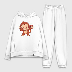 Женский костюм оверсайз Dabbing monkey, цвет: белый