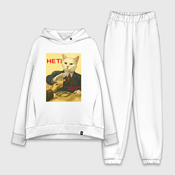 Женский костюм оверсайз Кот не хочет валерьянку, цвет: белый