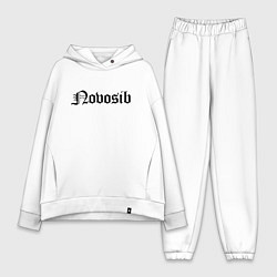 Женский костюм оверсайз Novosibirsk - Russia, цвет: белый