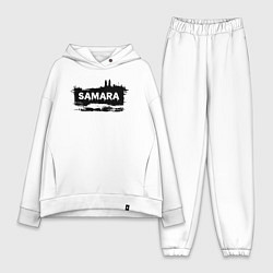 Женский костюм оверсайз Самара в стиле граффити, цвет: белый