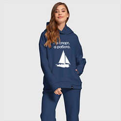 Женский костюм оверсайз Ходим под парусом, цвет: тёмно-синий — фото 2