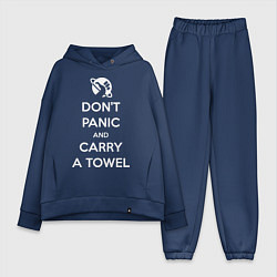 Женский костюм оверсайз Dont panic & Carry a Towel, цвет: тёмно-синий