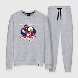Костюм хлопковый женский Washington Capitals Hockey, цвет: меланж