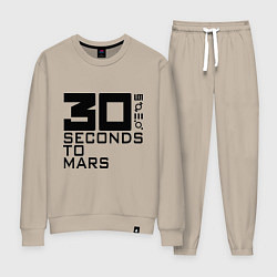 Костюм хлопковый женский 30 Seconds To Mars, цвет: миндальный