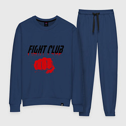 Костюм хлопковый женский Fight Club, цвет: тёмно-синий