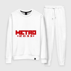 Костюм хлопковый женский Metro 2033, цвет: белый