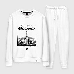Костюм хлопковый женский Moscow State University, цвет: белый