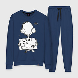 Костюм хлопковый женский I want to believe, цвет: тёмно-синий
