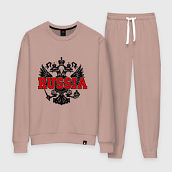 Костюм хлопковый женский Russia Coat, цвет: пыльно-розовый