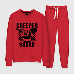 Костюм хлопковый женский Creeper Squad, цвет: красный